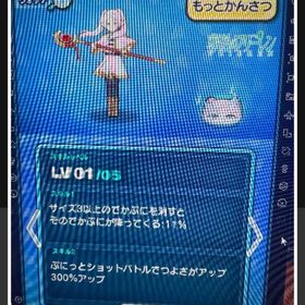 フリーレン永久特攻×3垢！ | 妖怪ウォッチ ぷにぷにのアカウントデータ、RMTの販売・買取一覧