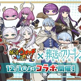 スプーン様専用 | 妖怪ウォッチ ぷにぷにの代行、RMTの販売・買取一覧