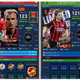 値下◯ カスタムセンス＋ PB1200 金スパイク 未連携！ | eFootball ウイコレのアカウントデータ、RMTの販売・買取一覧