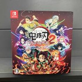 ニンテンドースイッチ 鬼滅の刃 ヒノカミ血風譚2 (フィギュアマルチスタンド付き数量限定版)