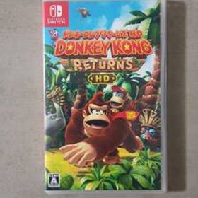 【美品中古】ドンキーコング リターンズHD Nintendo Switchソフト スイッチ 消毒済・透明袋入り