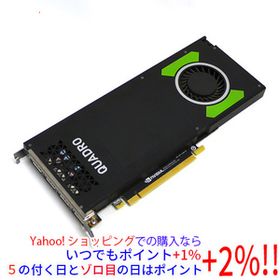 【中古】グラフィックボード NVIDIA Quadro P4000 PCIExp 8GB