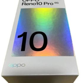 管理No.(277) 中古 OPPO Reno10 Pro 5G グラデーション