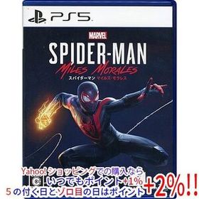【中古】Marvel’s Spider-Man： Miles Morales(マーベル スパイダーマン マイルズ・モラレス) PS5