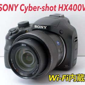 2040万画素！SONY Cyber-shot HX400V★Wi-Fi内蔵