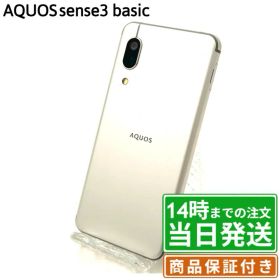 ＼レビュー特典あり／AQUOS sense3 basic｜32GB｜SIMフリー｜保証期間30〜90日｜AQUOS シャープ SHARP アクオス スマホ 本体｜スマホとタブレット通販のReYuuストア(リユーストア)