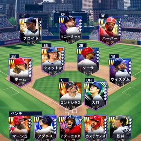 フィリーズ多め。限凸コーチ4枚。| メジャスピ(MLBプロスピリット)のアカウントデータ、RMTの販売・買取一覧