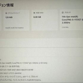 MSI Modern 14 Core i5 8GB 477GB