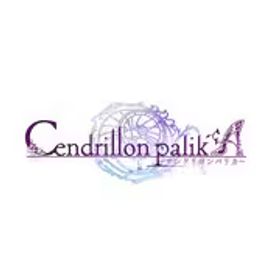 アイディアファクトリー IDEA FACTORY Cendrillon palikA （サンドリヨン パリカ） [Nintendo Switchソフト]
