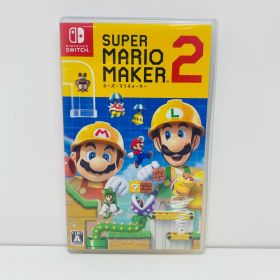 中古 ゲームソフト スーパーマリオメーカー2 Nintendo Switch 2019年製 HAC-P-BAAQA 【646】