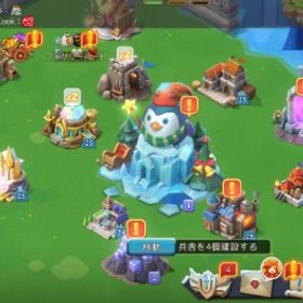 10億 | ローモバ(ロードモバイル)のアカウントデータ、RMTの販売・買取一覧