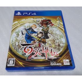 プレイステーション4(PlayStation4)の百英雄伝(家庭用ゲームソフト)