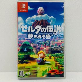 中古 | 任天堂 ゲームソフト 通常版 ゼルダの伝説 夢をみる島 Nintendo Switch 2019年製 HAC-P-AR3NA 【646】