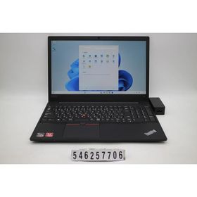 ノートパソコン Lenovo ThinkPad E595 Ryzen 5 3500U 2.1GHz/8GB/256GB(SSD)/15.6W/FHD(1920x1080)/Win11