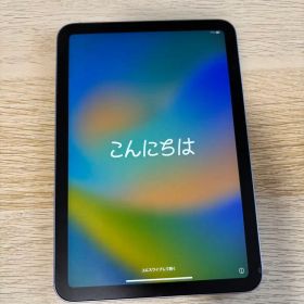 iPad mini 第6世代 256GB wifiモデル パープル （84%）