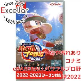 [bn:16] eBASEBALLパワフルプロ野球2022 Nintendo Switch