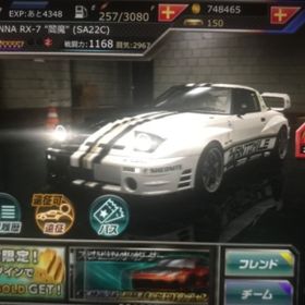 リセマラ戦闘力1168🌟微進行アカウント | ドリスピ(ドリフトスピリッツ)のアカウントデータ、RMTの販売・買取一覧