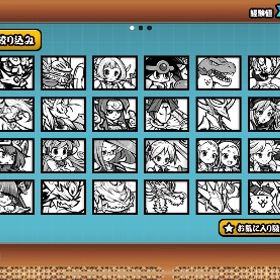 にゃんこ大戦争のデータ | にゃんこ大戦争のアカウントデータ、RMTの販売・買取一覧