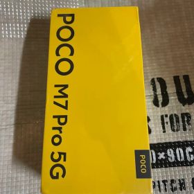 POCO M7 Pro 5G 8/256GB グローバル版 未開封