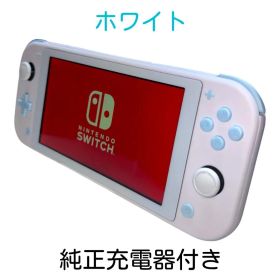 Nintendo Switch Lite ホワイト シナモロール カスタム
