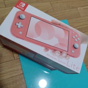 Nintendo Switch LITE PINK
