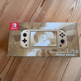 Switch Lite - Hyrule Edition ハイラルエディション
