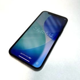 iphone12mini 未開封保護ガラス pikata MagEZ アラミド