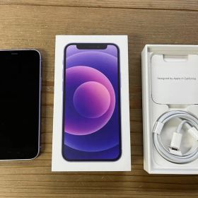 iphone12mini パープル 美品 64G