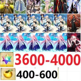 引退🧸Fate🧸石垢⋅˚₊‧ଳ‧₊˚⋅ | FGOのアカウントデータ、RMTの販売・買取一覧