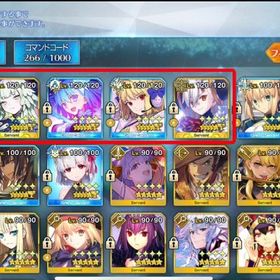 120リリス5_120オルガマリー5_120ロウヒ5_120シエル5_120ファンタズムーン5 | FGOのアカウントデータ、RMTの販売・買取一覧