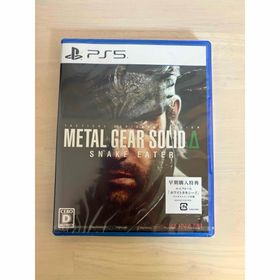 コナミ(KONAMI)の【新品未開封】METAL GEAR SOLID Δ： SNAKE EATER(家庭用ゲームソフト)