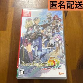 ルーンファクトリー5 Nintendo Switch