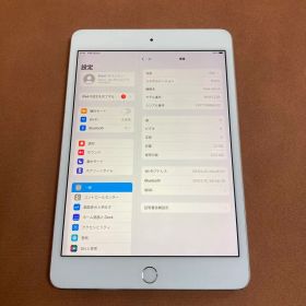 239【早い者勝ち】iPad mini4 第4世代 32GB WIFIモデル☆