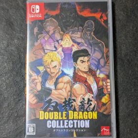 ダブルドラゴンコレクション