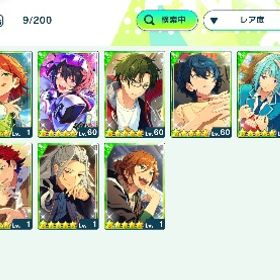 飽きたので売ります | あんスタ (あんさんぶるスターズ！！Music)のアカウントデータ、RMTの販売・買取一覧