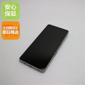 アクオス(AQUOS)の超美品 AQUOS sense7 SHG10 ライトカッパー M222(スマートフォン本体)