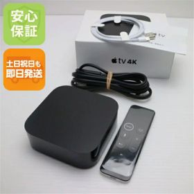 【中古】 美品 Apple TV 4K 64GB 第5世代 MP7P2J/A リモコン付き 中古 安心保証 即日発送 土日祝発送OK