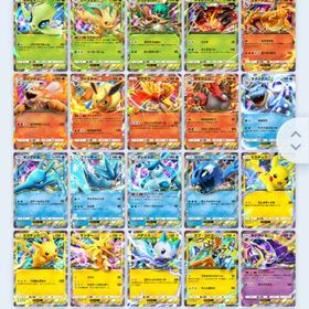 ♢4 ex 1枚250円 2枚以上から購入可 | ポケポケ(ポケモンTCGポケット)のアカウントデータ、RMTの販売・買取一覧