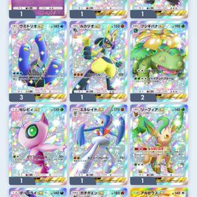 引退垢 アルセウスクラウン、ナンジャモ、リーリエ、シロナ、イマーシブ多数 | ポケポケ(ポケモンTCGポケット)のアカウントデータ、RMTの販売・買取一覧
