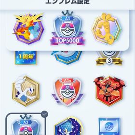 クラウン6枚 総数9500↑ 5000位エンブレム保持 | ポケポケ(ポケモンTCGポケット)のアカウントデータ、RMTの販売・買取一覧