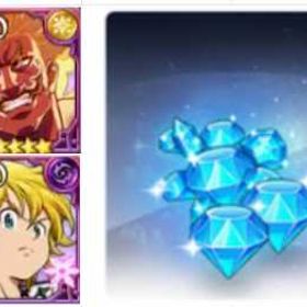 ☊わかるまでしっかりご説明☊ | グラクロのアカウントデータ、RMTの販売・買取一覧