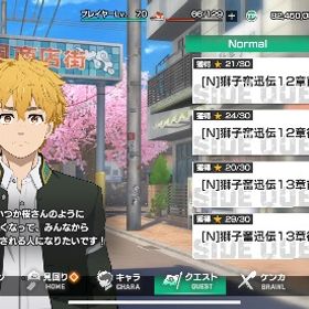 引退 ジュエル5万↑ | WIND BREAKER 不良たちの英雄譚(ウィンヒロ)のアカウントデータ、RMTの販売・買取一覧