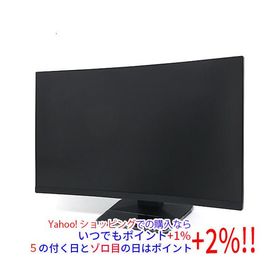 Princeton製 31.5型 ゲーミング液晶ディスプレイ ULTRA PLUS UP-HC32C ブラック