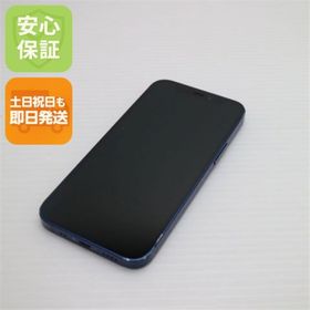 アイフォーン(iPhone)の良品中古 SIMフリー iPhone12 mini 128GB ブルー M222(スマートフォン本体)