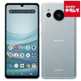 【中古：B(並品)】 SHARP AQUOS sense7 SH-53C 128GB ブルー SIMフリー