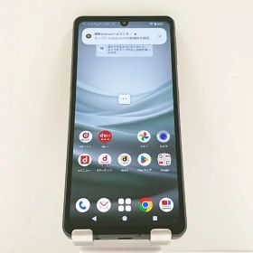 AQUOS sense7 SH-53C ドコモ ブラック 送料無料 本体 c15751 【中古】