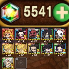 ⚔️鬼滅の刃コラボガチャ第一弾コンプリート⚔️虹結晶5500↑所持 即購入✅ | ポコダン(ポコロンダンジョンズ)のアカウントデータ、RMTの販売・買取一覧