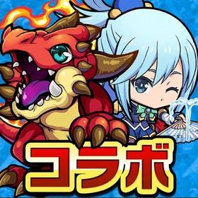 ポコロンダンジョンズ6500-7000個虹結晶+鍵多数 初期垢 | ポコダン(ポコロンダンジョンズ)のアカウントデータ、RMTの販売・買取一覧