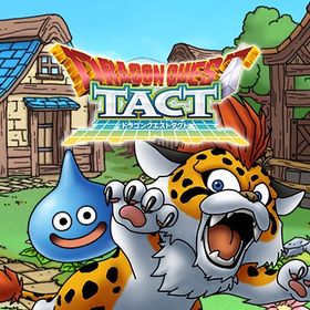 ジェム450000個前後+T0キャラ21-40体+Sキャラ99~199体「重複含【突破を含む】！ | ドラクエタクトのアカウントデータ、RMTの販売・買取一覧