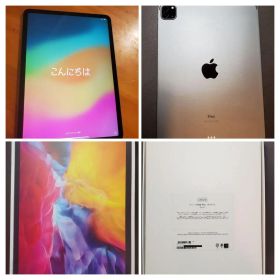 iPad Pro 256GB 11インチ 第二世代 箱付き美品
